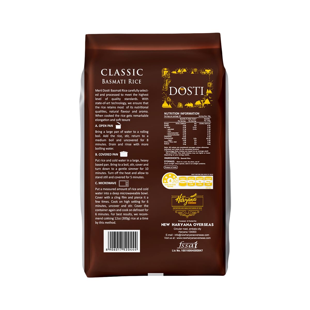 DOSTI RICE 1 KG