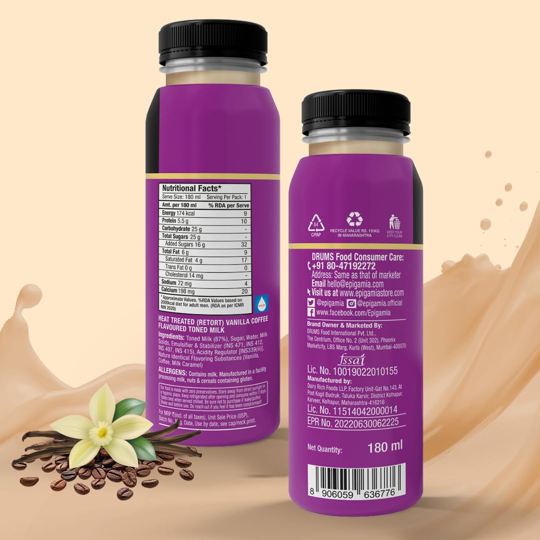 EPI VANILLA COFFEE 180L