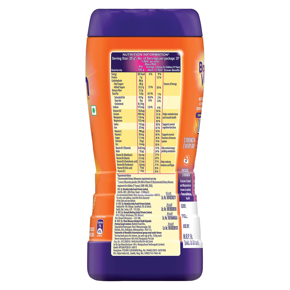 Bournvita Chocolate Nutrition Drink 500g Jar