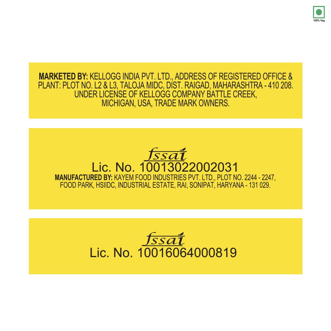 KELLOGGS CHOCOS FILLS 17G