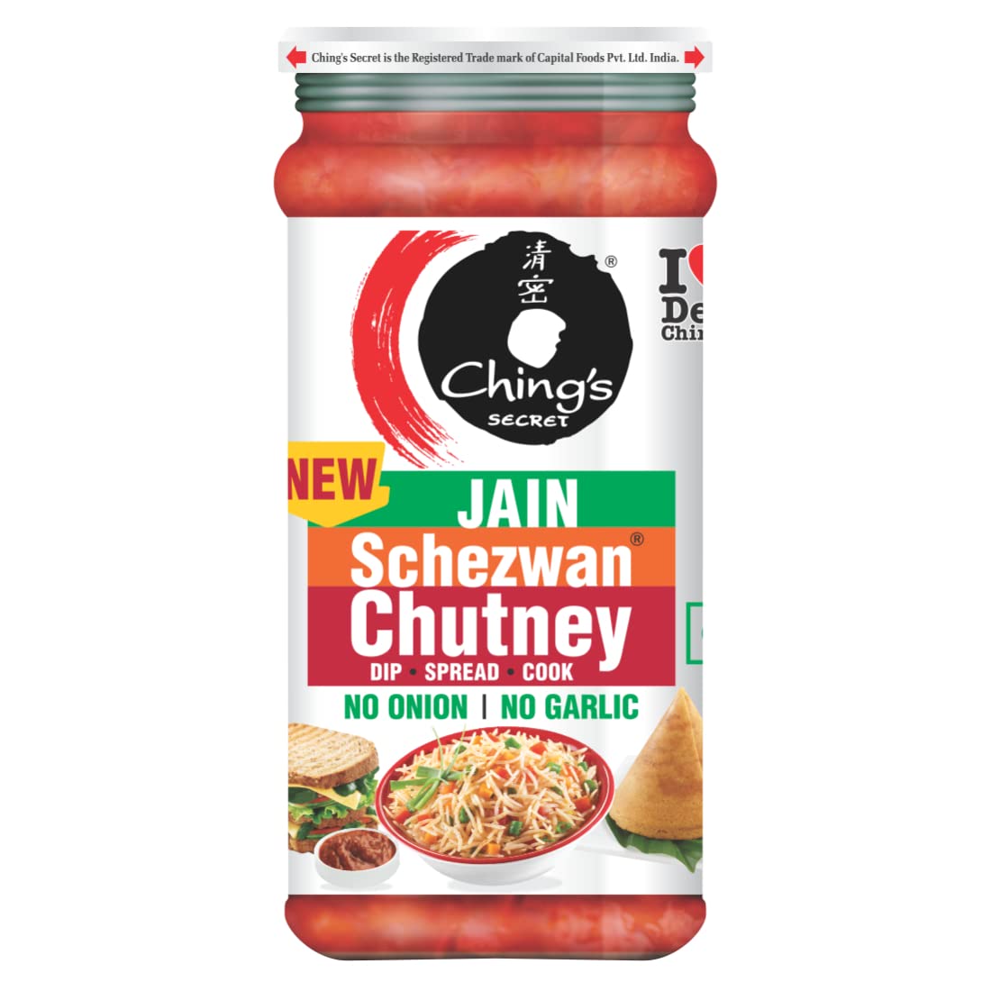 CHINGS JAIN SCHEZWAN CHUTNEY 250G