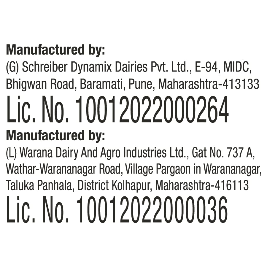 EPIGAMIA CHOCOLATE MILK SHAKE 180ML