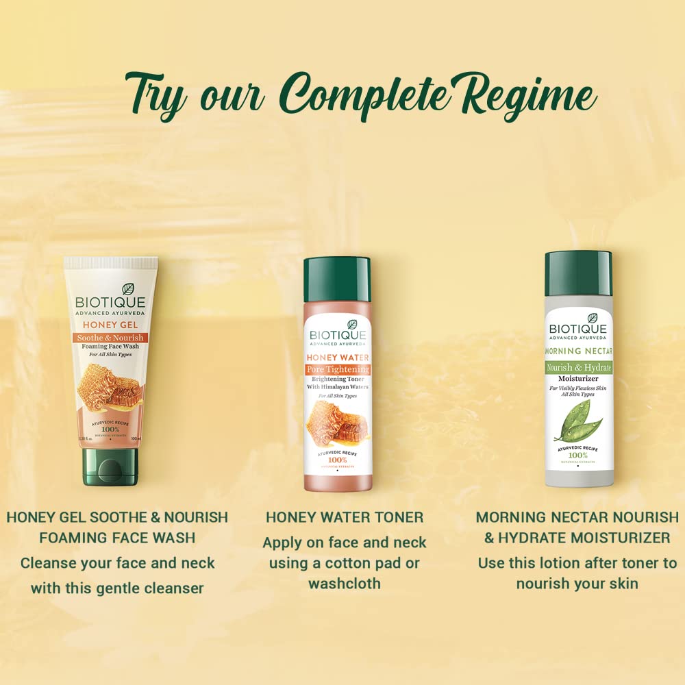 BIO HONEY GEL SOOTHE & NOURISH FW 150M