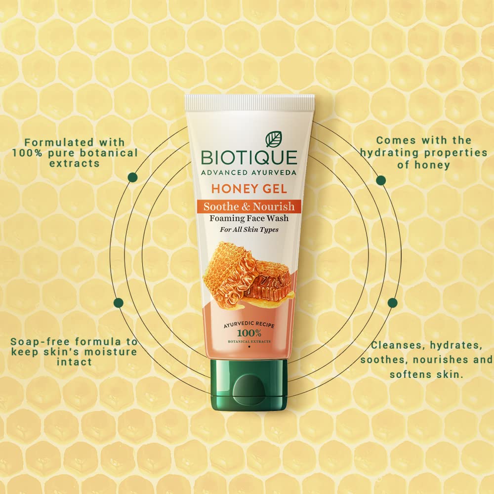 BIO HONEY GEL FACE WASH 100MLPIECES