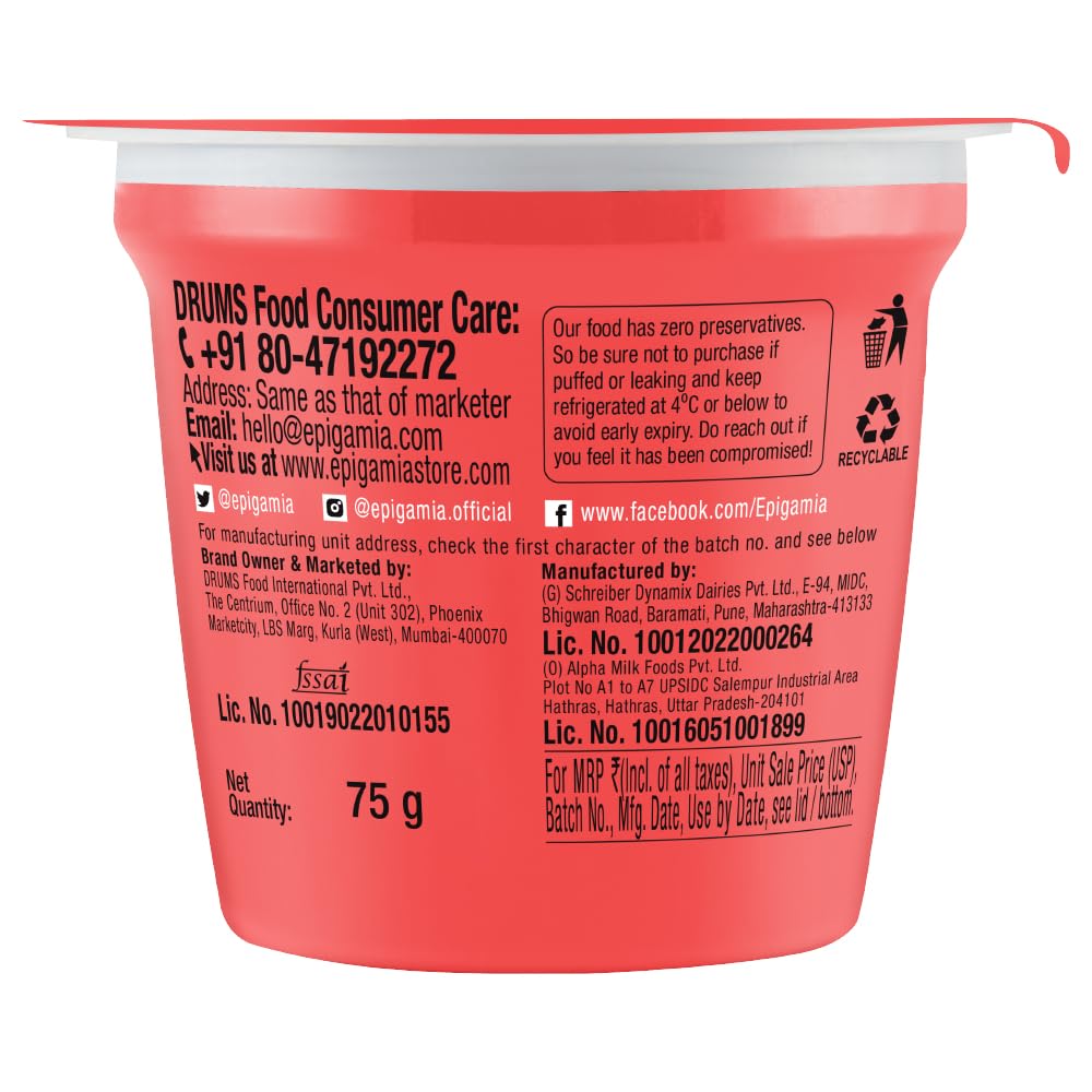 EPIGAMIA EVERYDAY YOGURT STRAWBERRY 75G