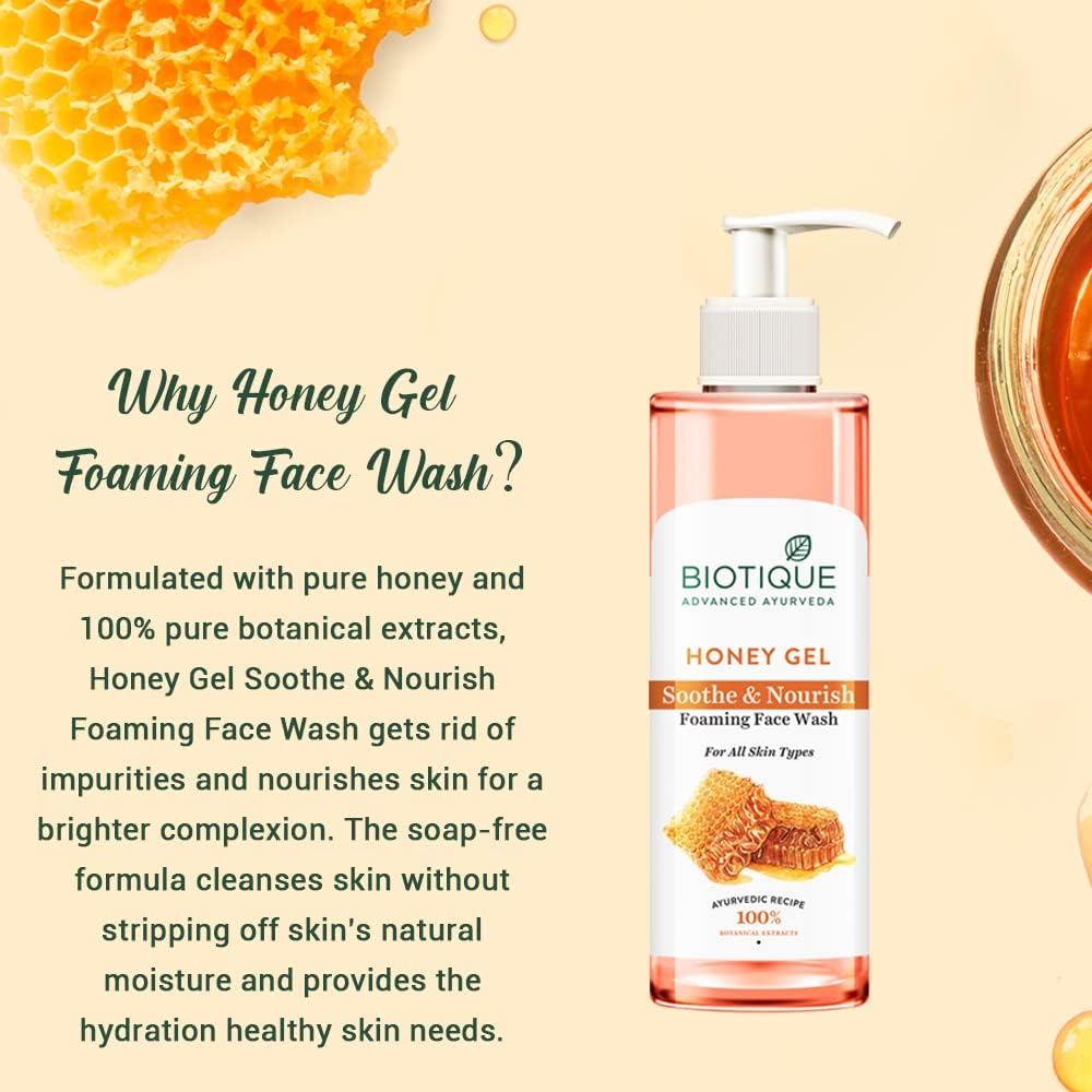 BIO HONEY GEL SOOTHE & NOURISH FW 50ML