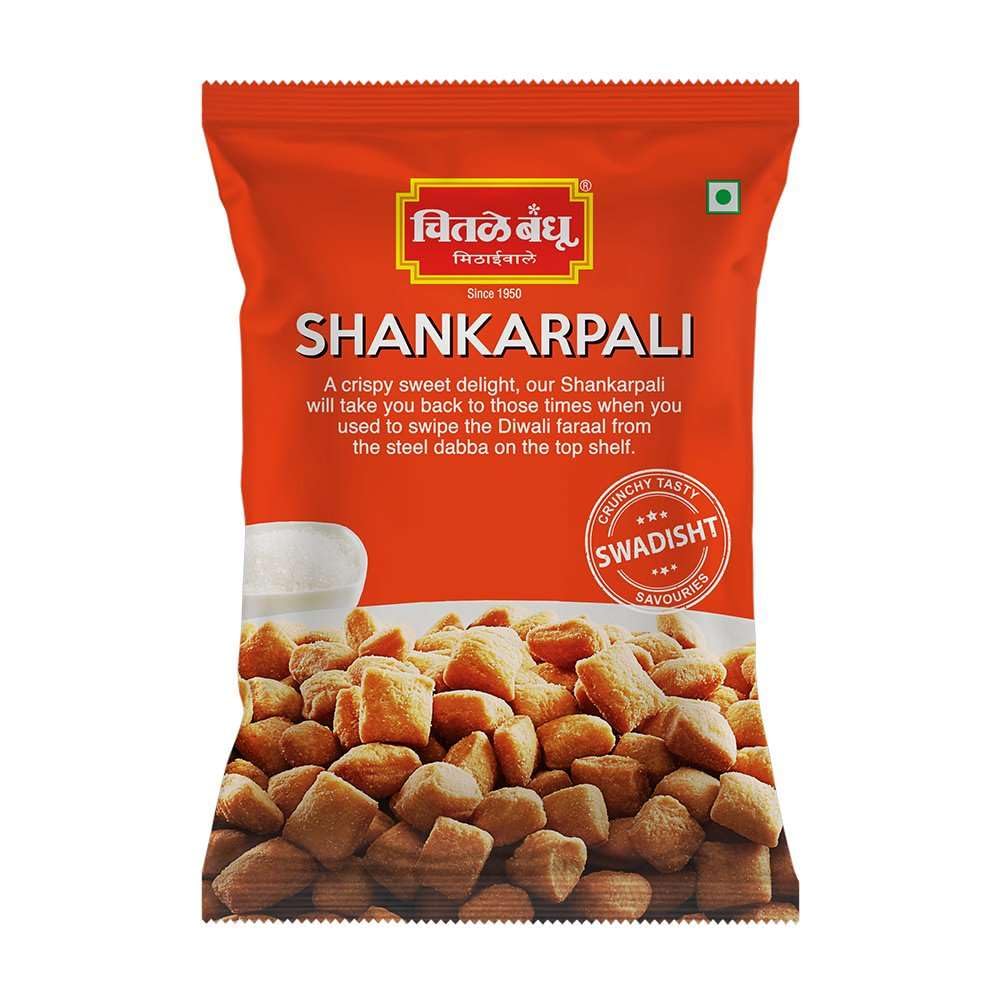 Chitale Bandhu Shankarpali, 200gm