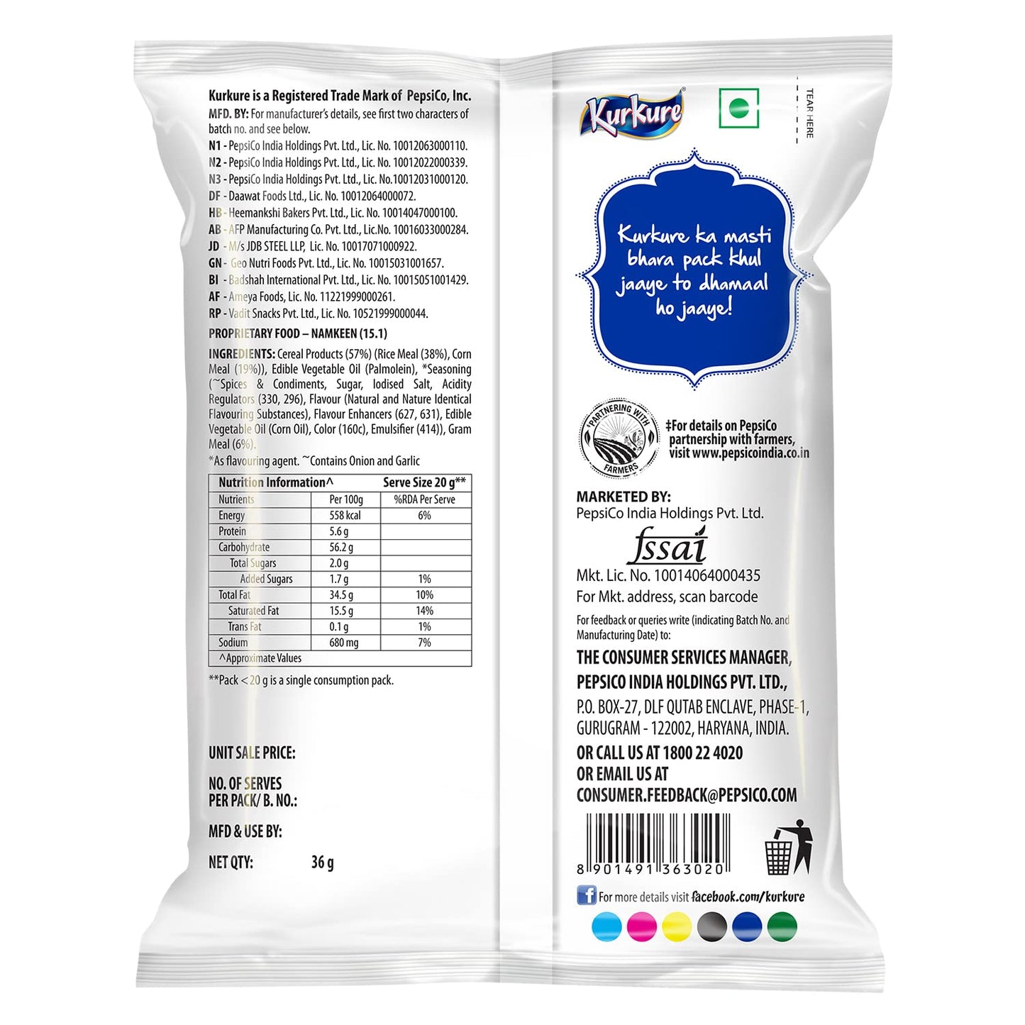 L. NAMKEEN GREEN CHILLI CHIPS 200G