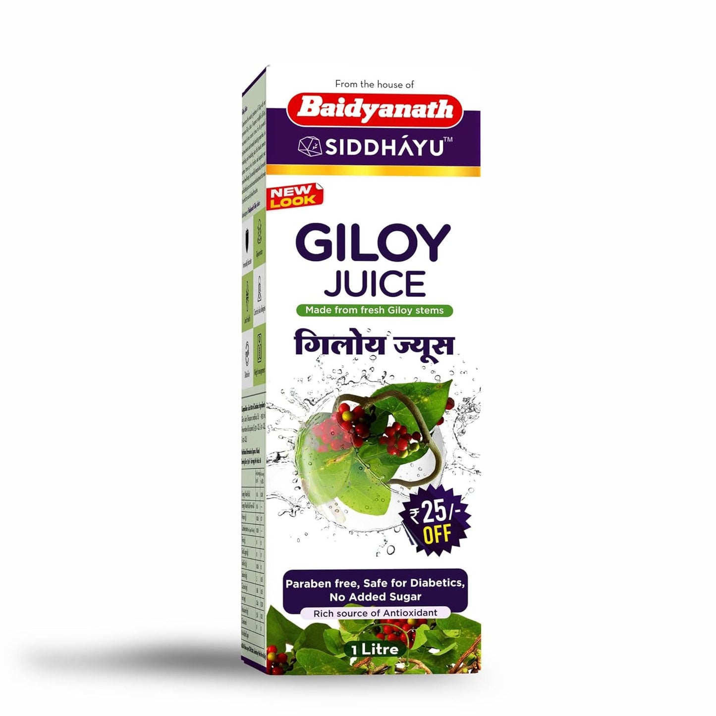 BAIDYANATH GILOY JUICE 1000ML