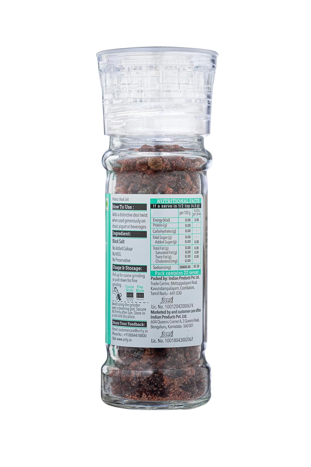DESHMUKH KALA NAMAK 100G