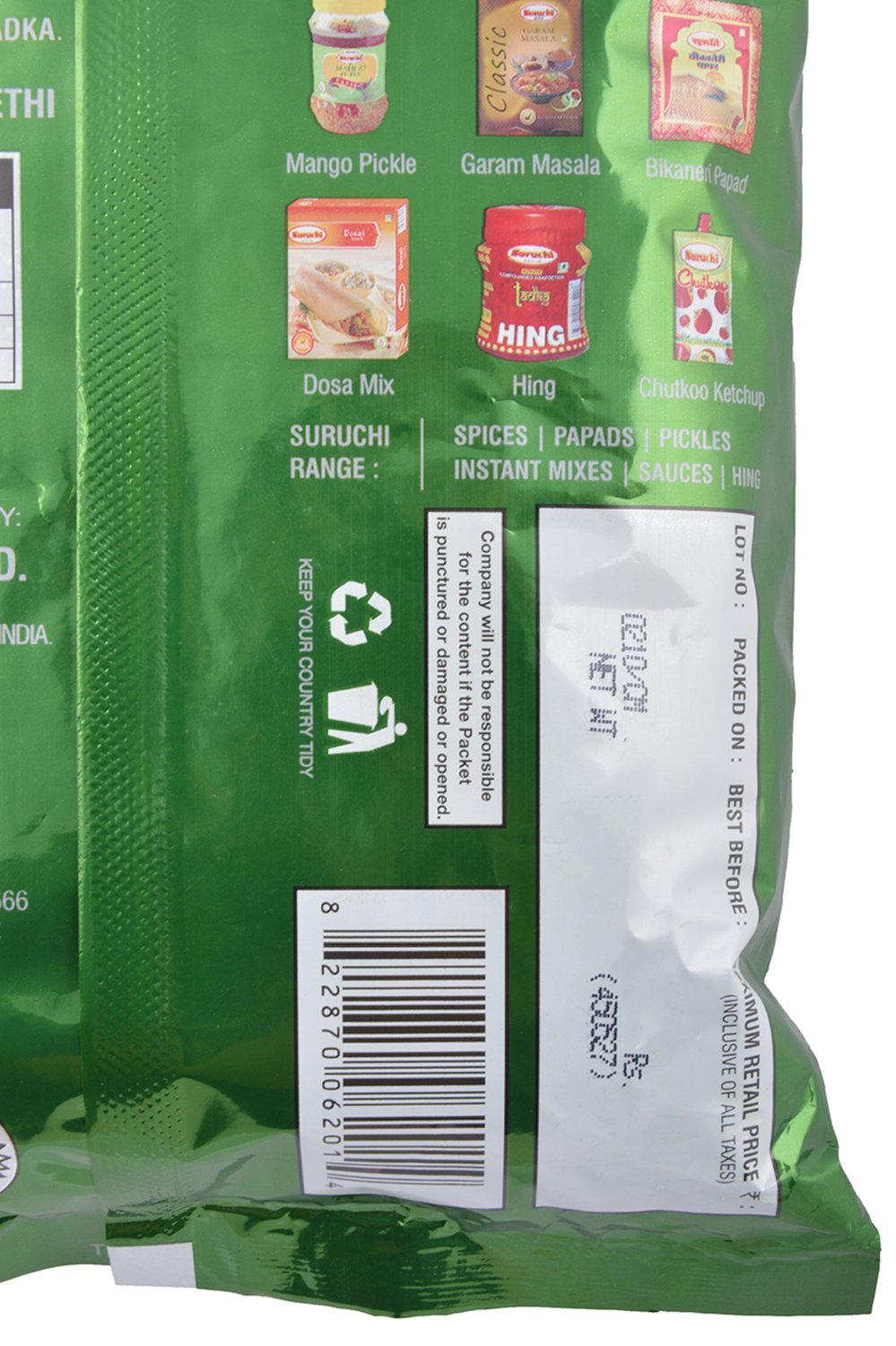 Suruchi Kasuri Methi 100g