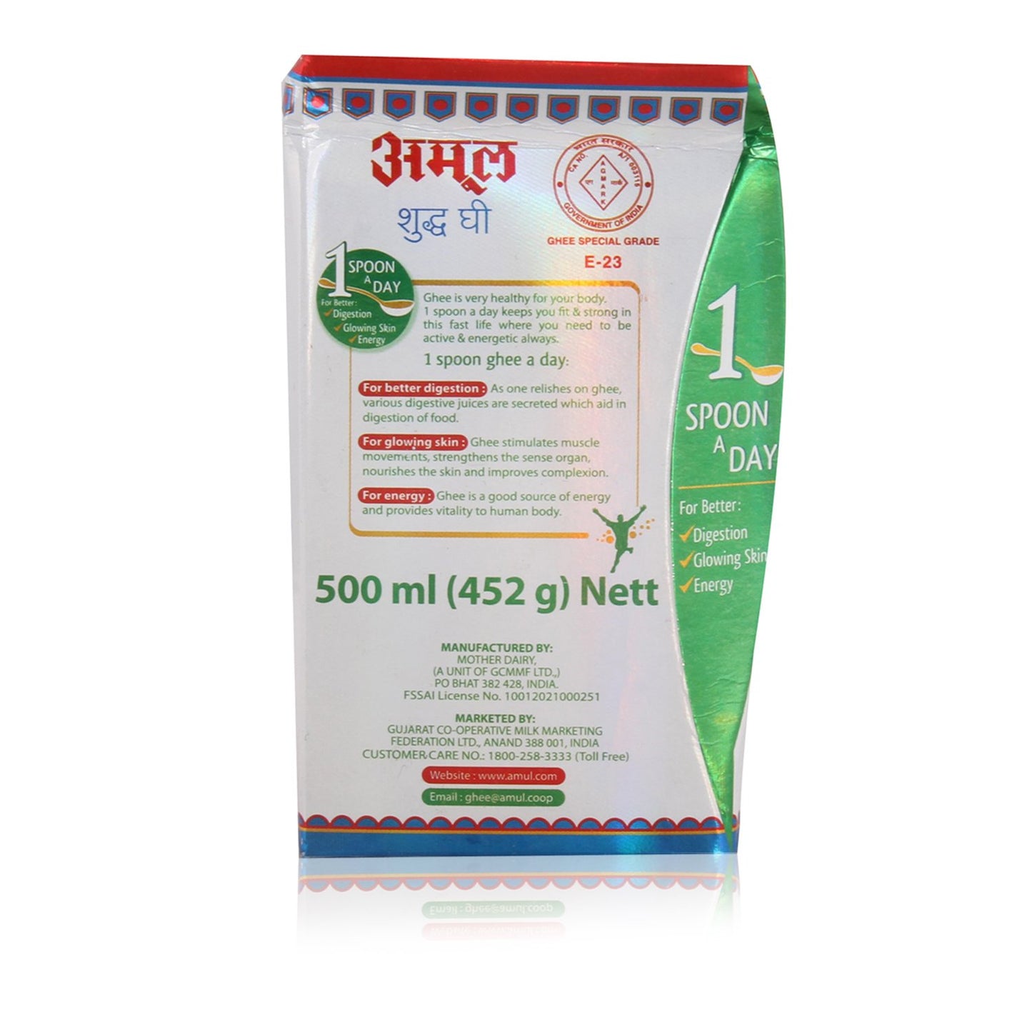 AMUL PURE GHEE 500ML