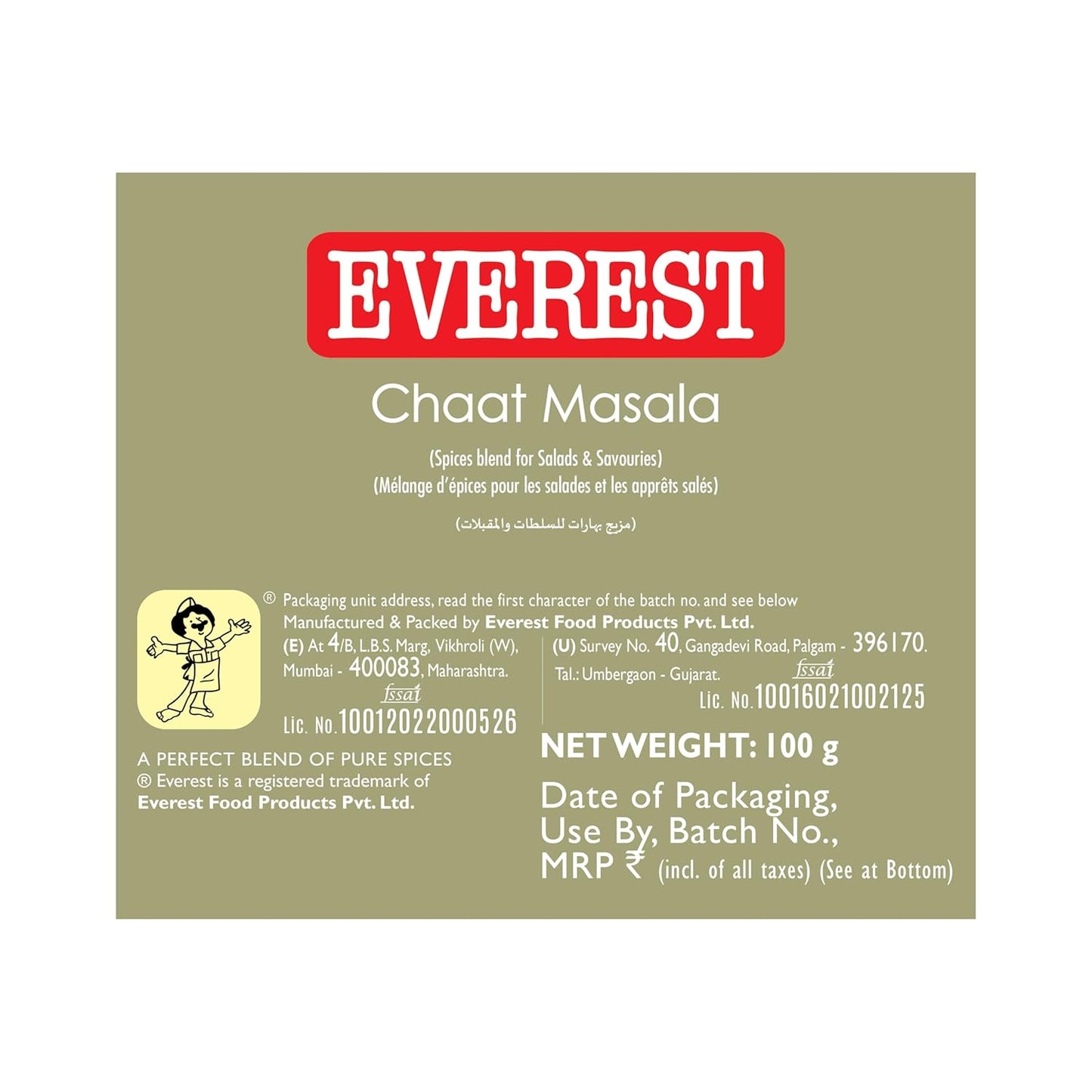 EVEREST Kitchen King 100g