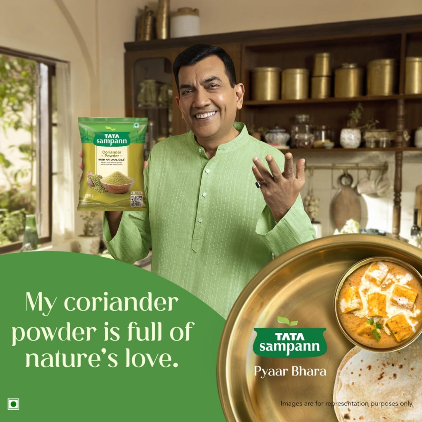 DHANIYA 200GM