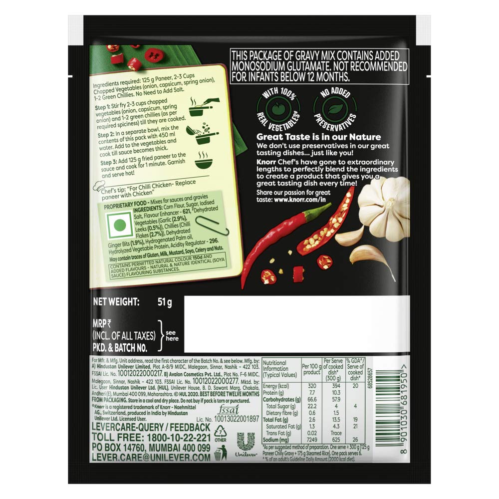 KNORR CHILLI GRAVY MIX 51 G