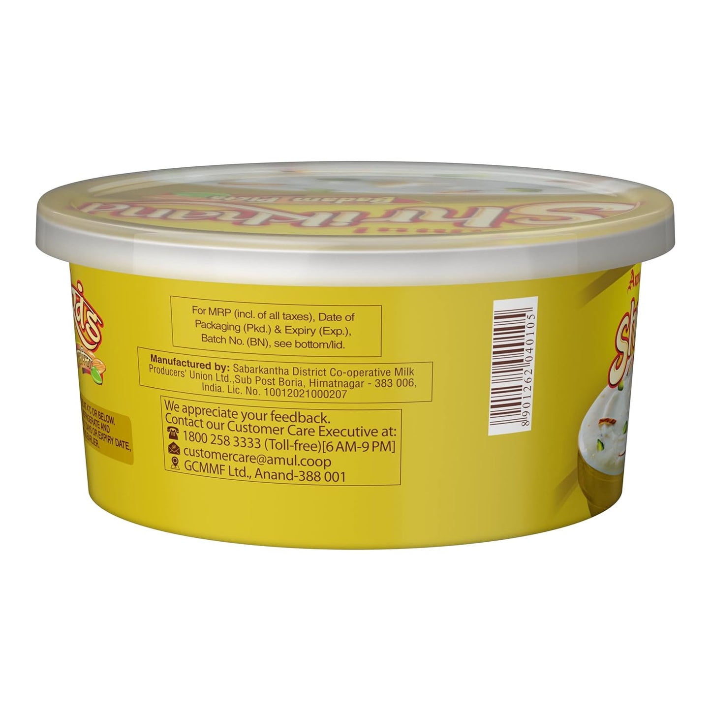 AMUL SHRIKHAND BADAM PISTA 200G