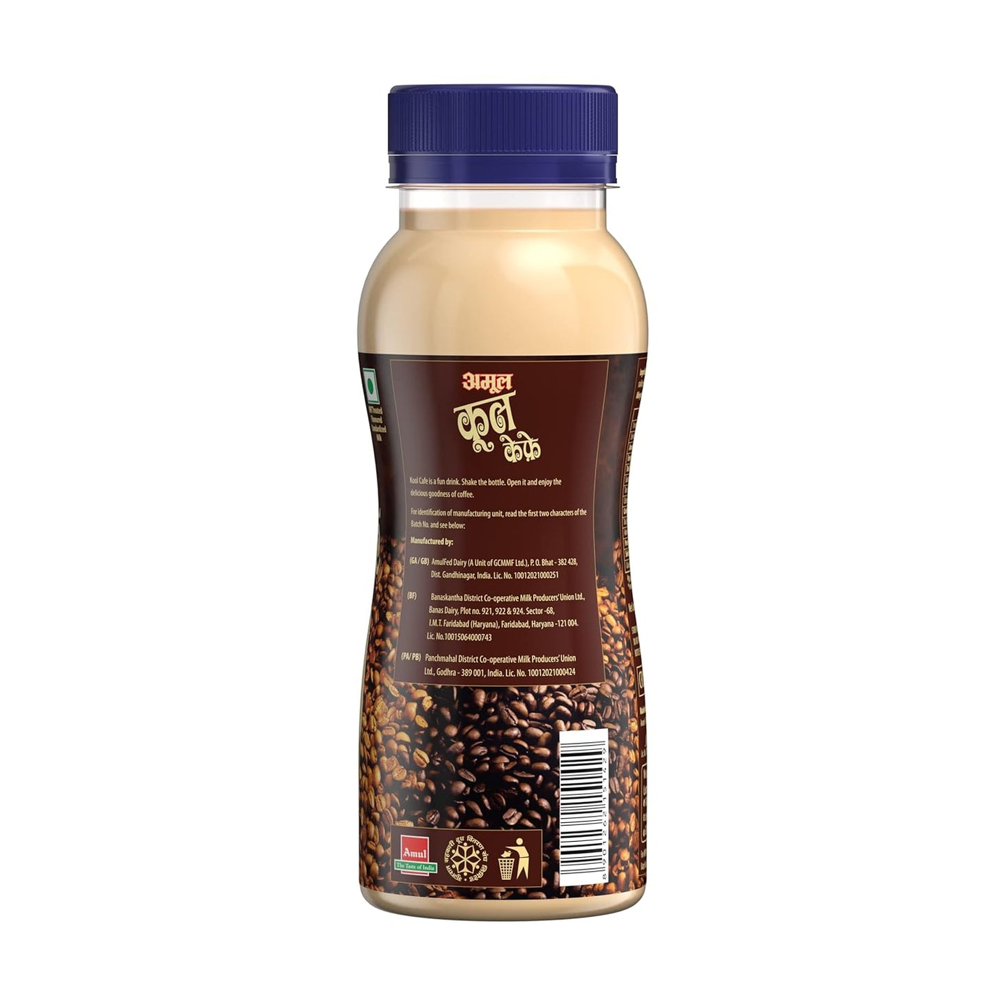 AMUL KOOL CAFE 30*200ML
