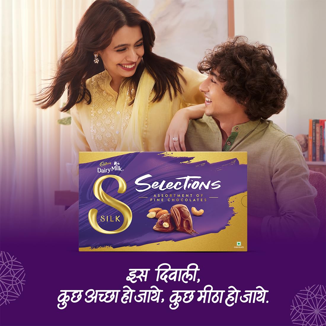 DAIRY MILK SILK SELECTION 90G
