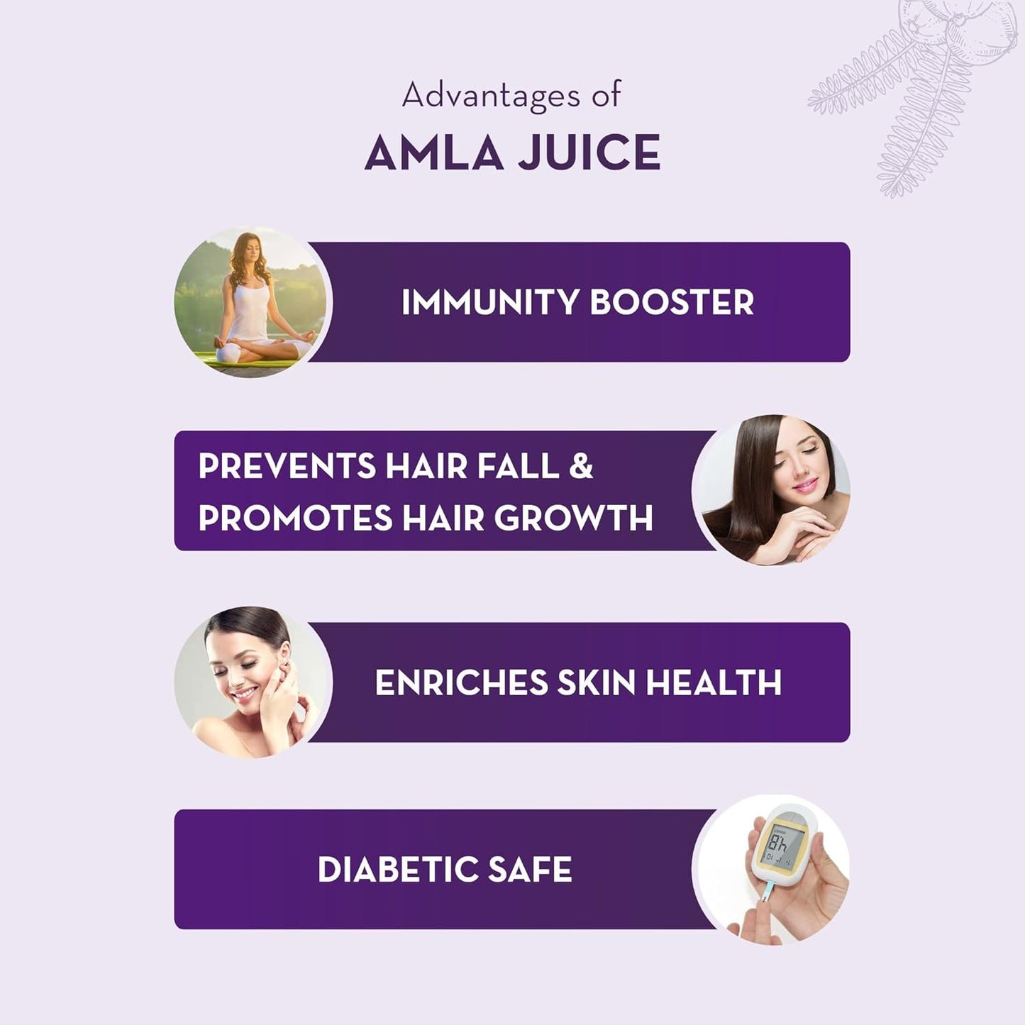 B AMLA JUICE 1L