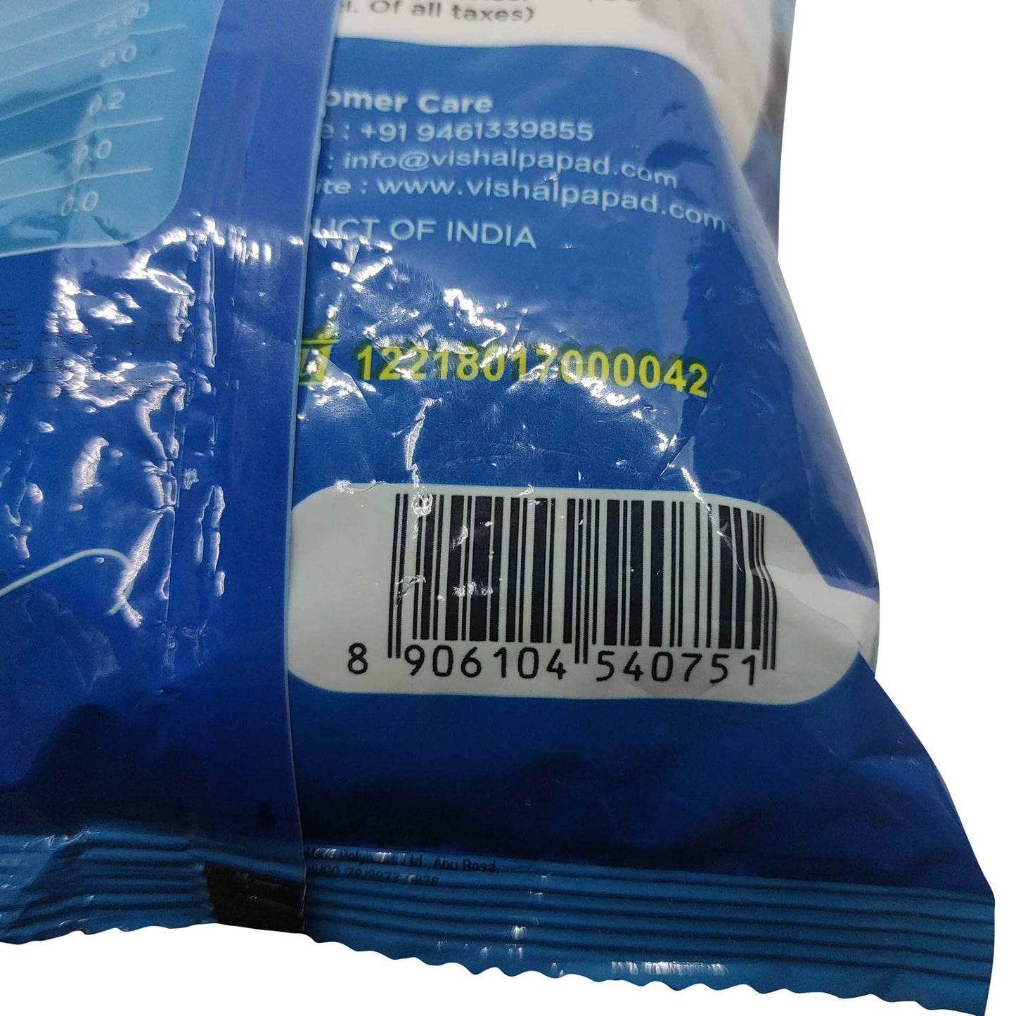 Zhakaas 3D Papad, 250g