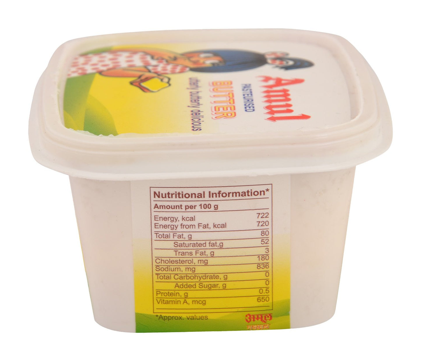 AMUL BUTTER TUB 200G