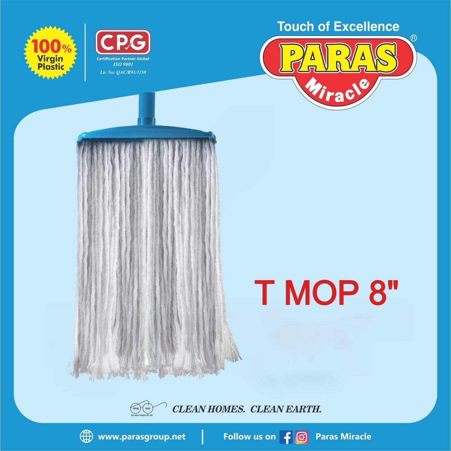 Paras Miracle T Mop 8”, pocha, Loose mop, Cotton mop, Easy Cleaning Home Cleaning mop, Long Stick mop.