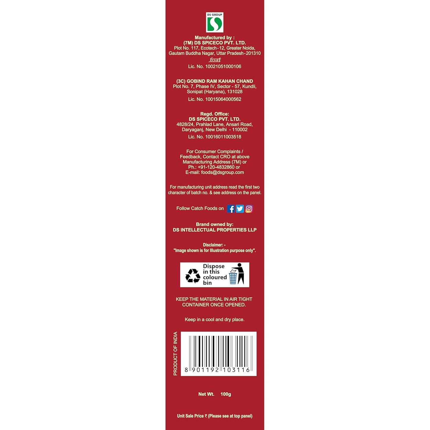 Catch Kashmiri Chilli Powder | Kashmiri Lal Mirchi Powder – 100g