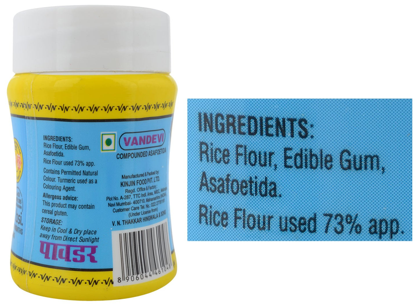 Vandevi Powder 50g