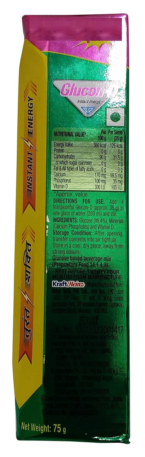 Glucon-D Instant Energy Drink - Regular, 75g Carton
