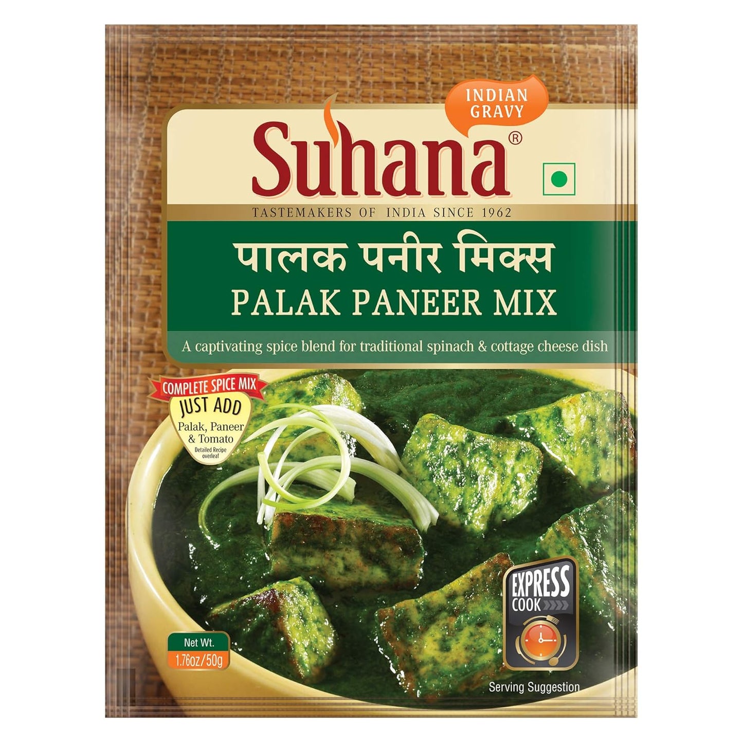Suhana Palak Paneer 50g Pouch | Spice Mix