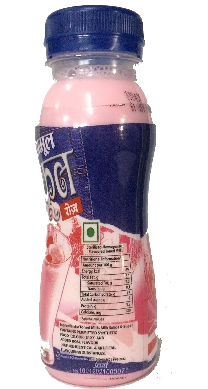 Amul Kool Rose Flavoured Milk 180 ml (Bottle)