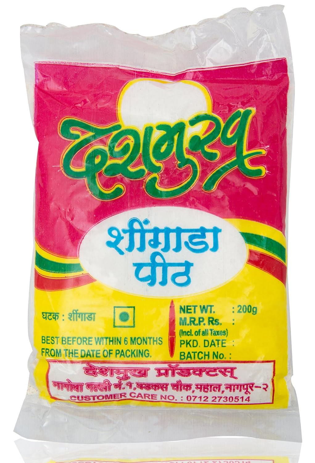DESHMUKH SATAU PITH 200 G