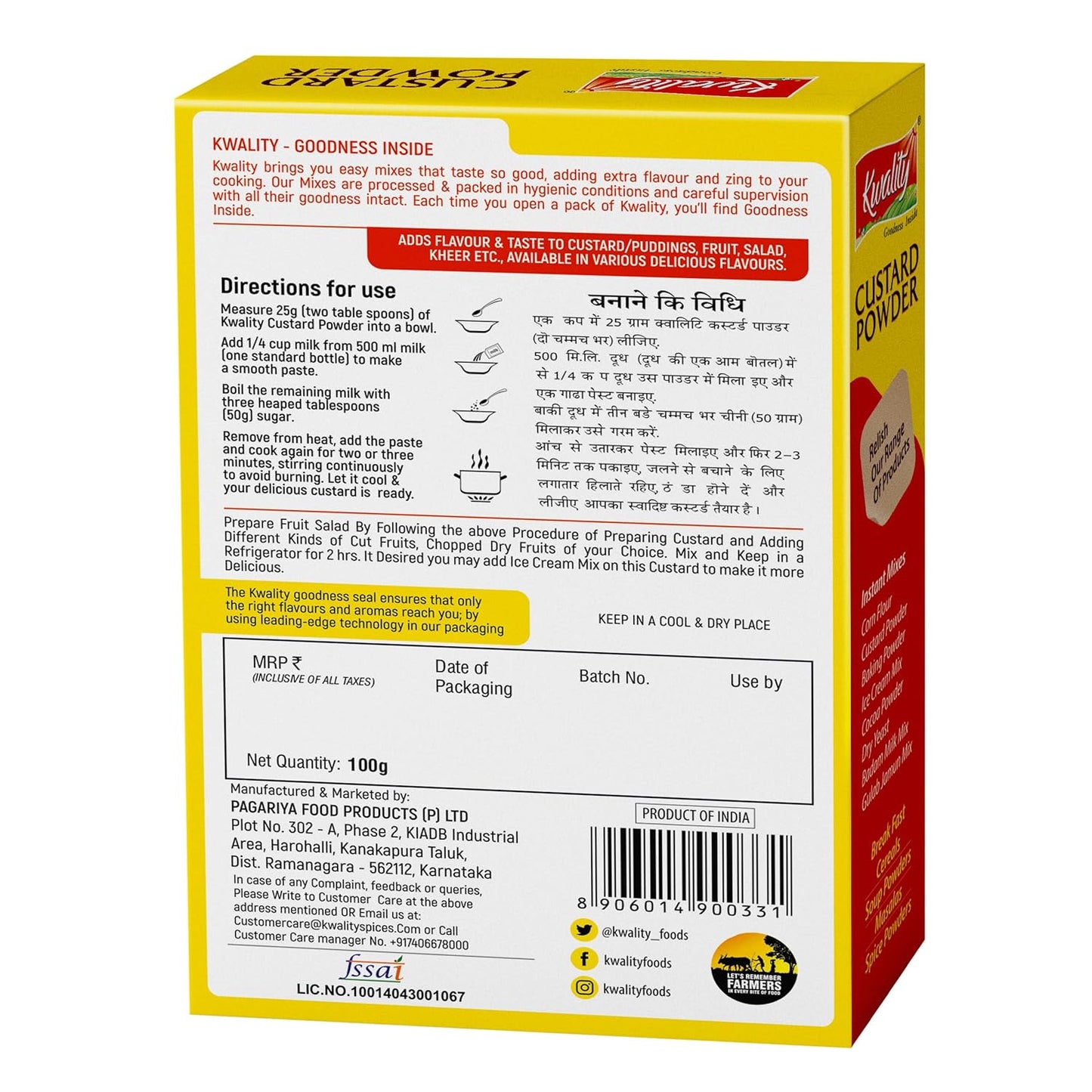 Custard Powder 100g