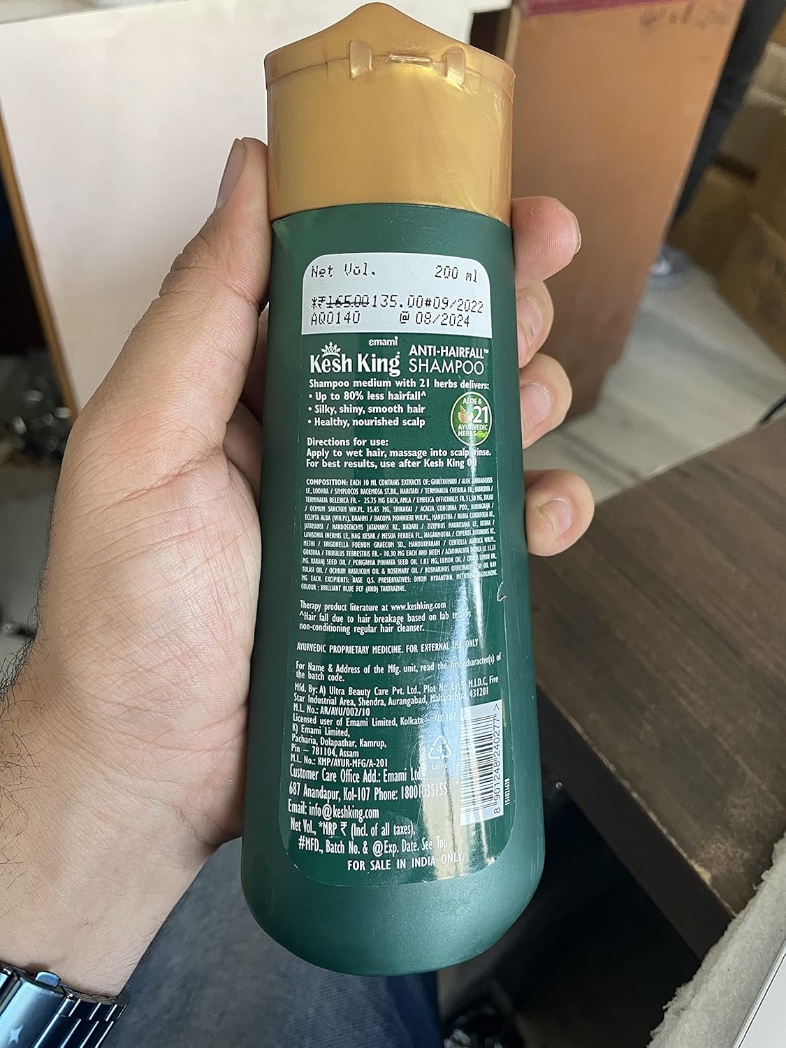 KESH KINF SHAMPOO 80ML