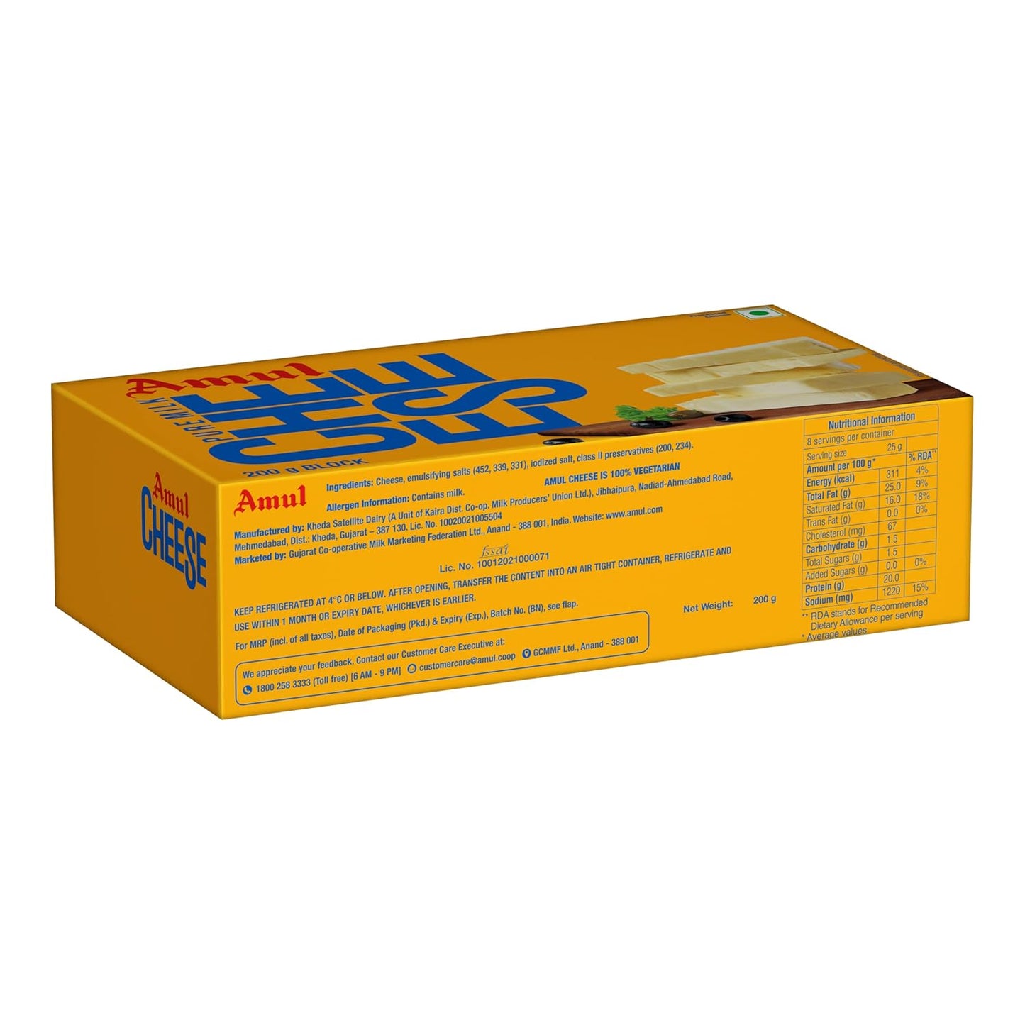 AMUL CHEES BLOCK 200G
