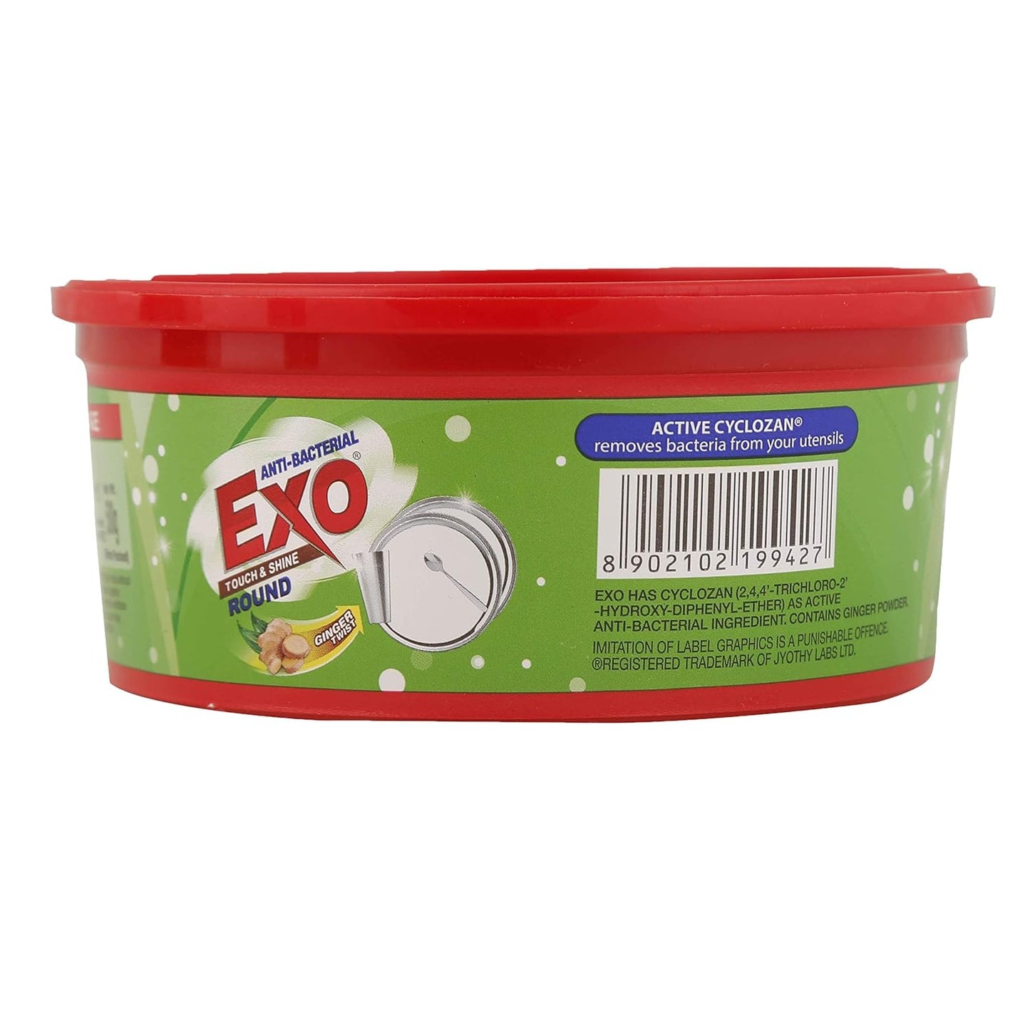 EXO ROUND BAR 500G