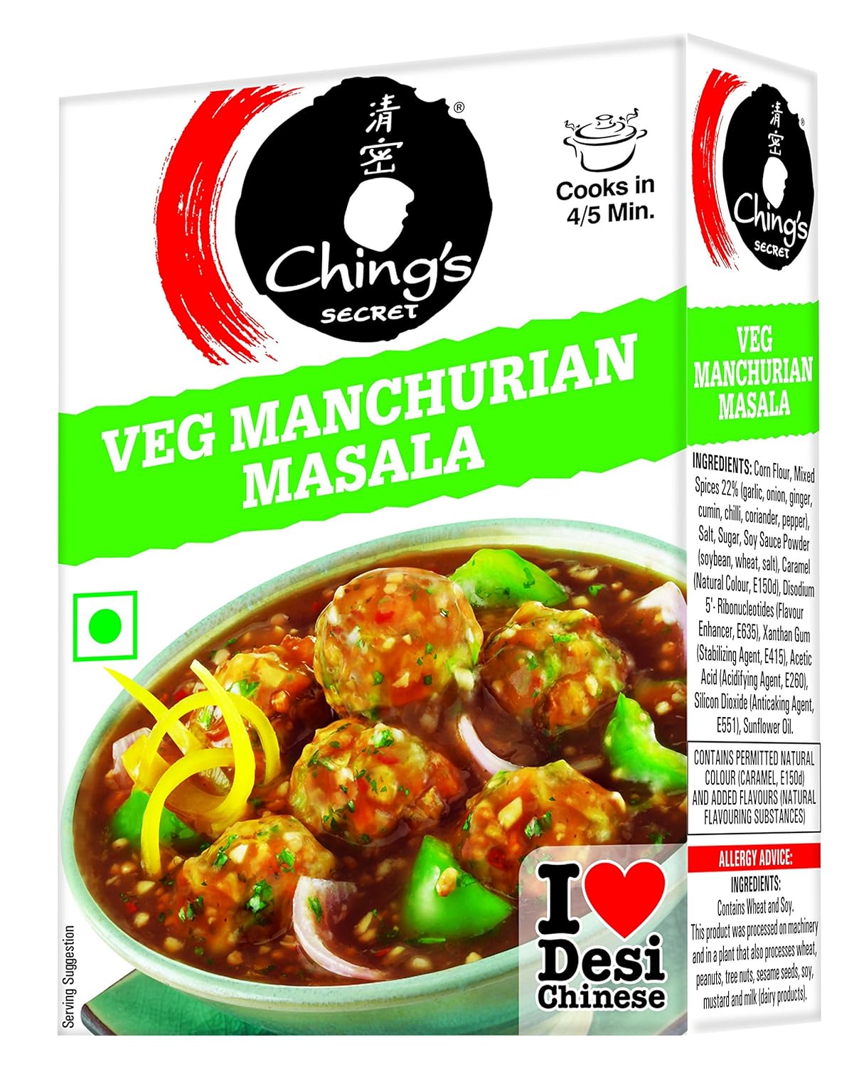 Ching's Secret Veg Manchurian Masala,50G