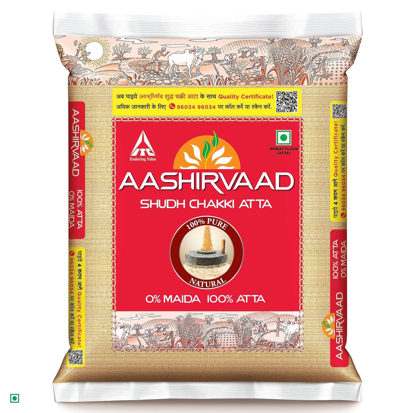 Ashirwad aata  10kg