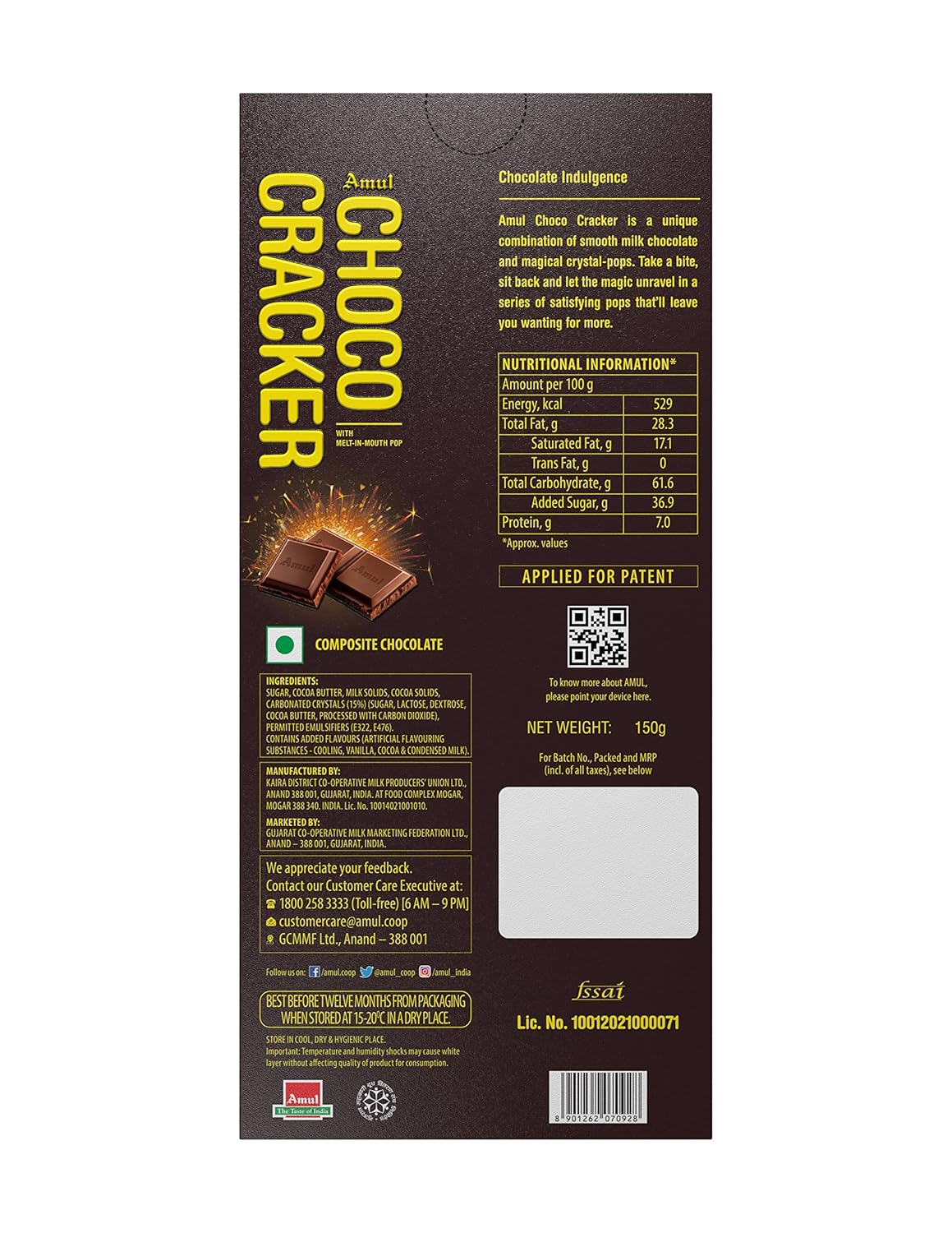 AMUL CHOCO CRACKER 150G