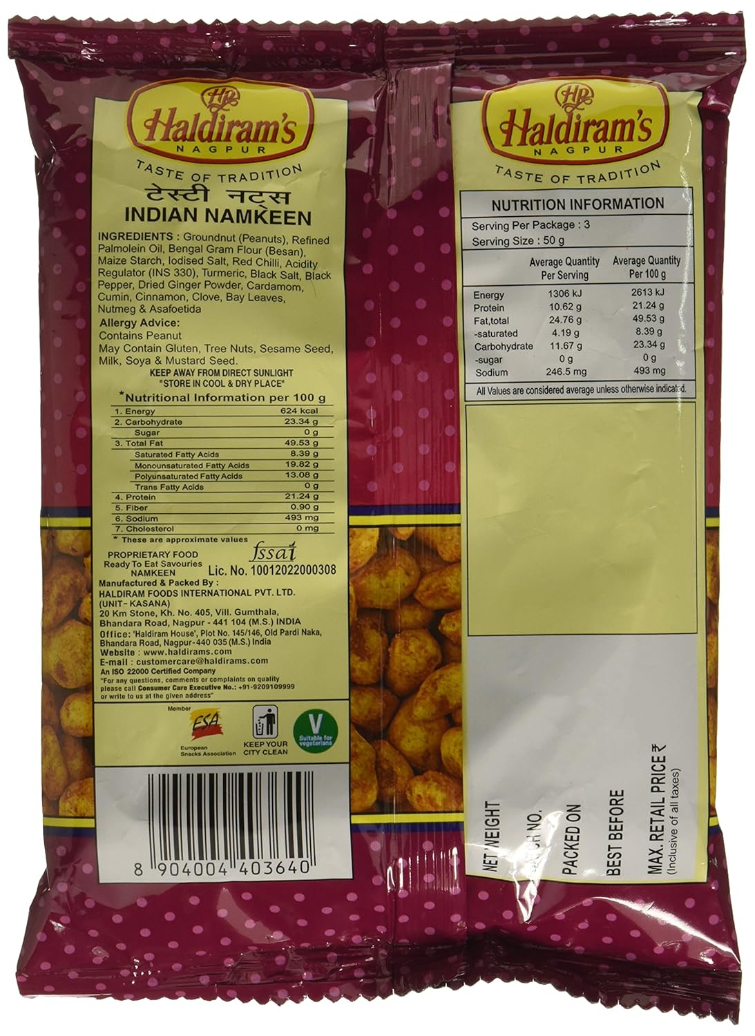 Tasty nuts 200gm