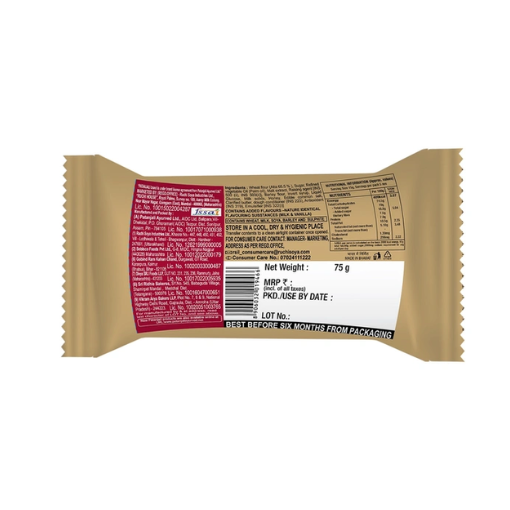 PATANJALI MARIE BISCUITS 75G