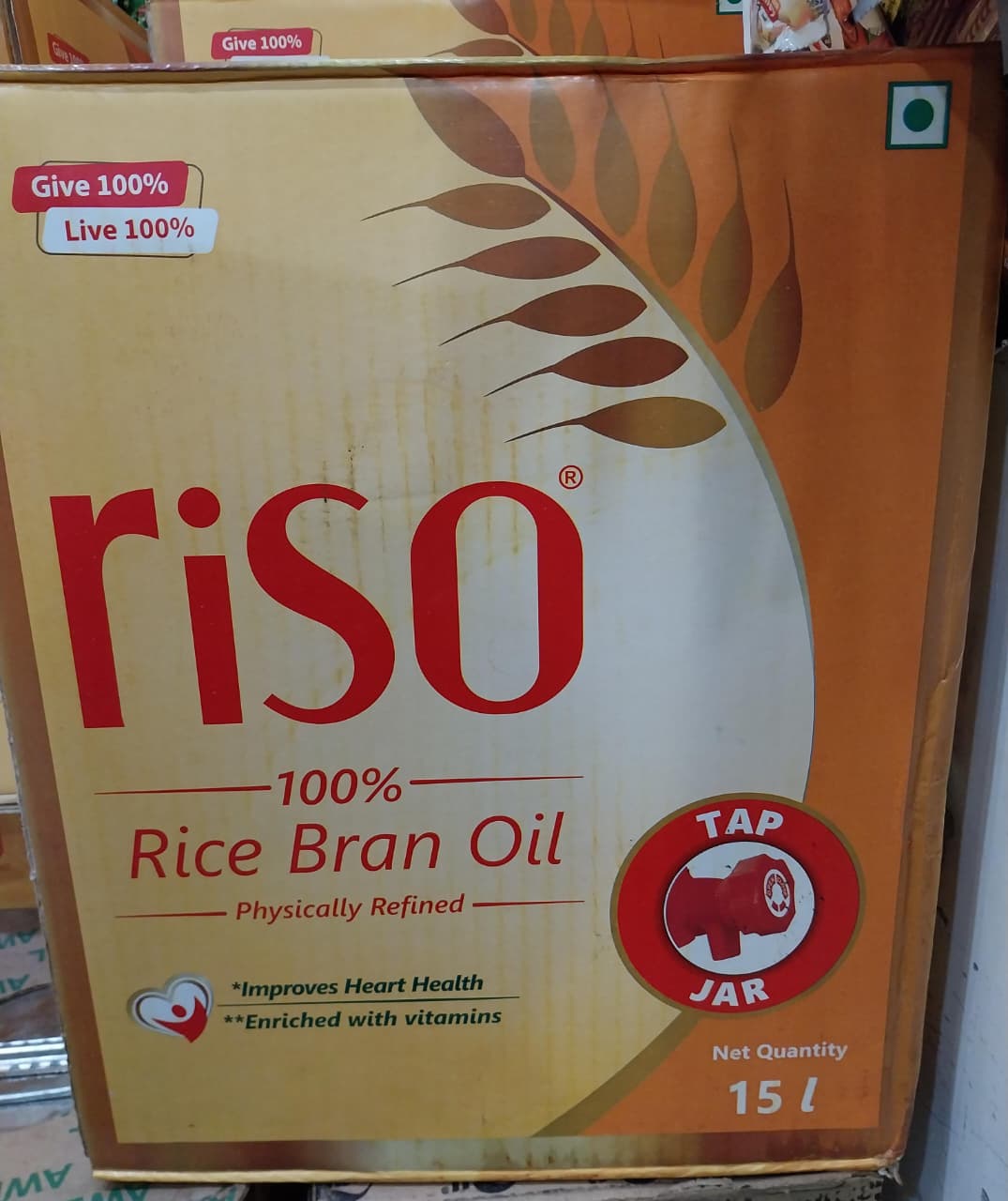 RISO RICE BRAN 15 LTR JAR