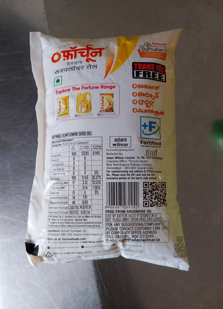 FORTUNE SUNFLOWER OIL 1LIT