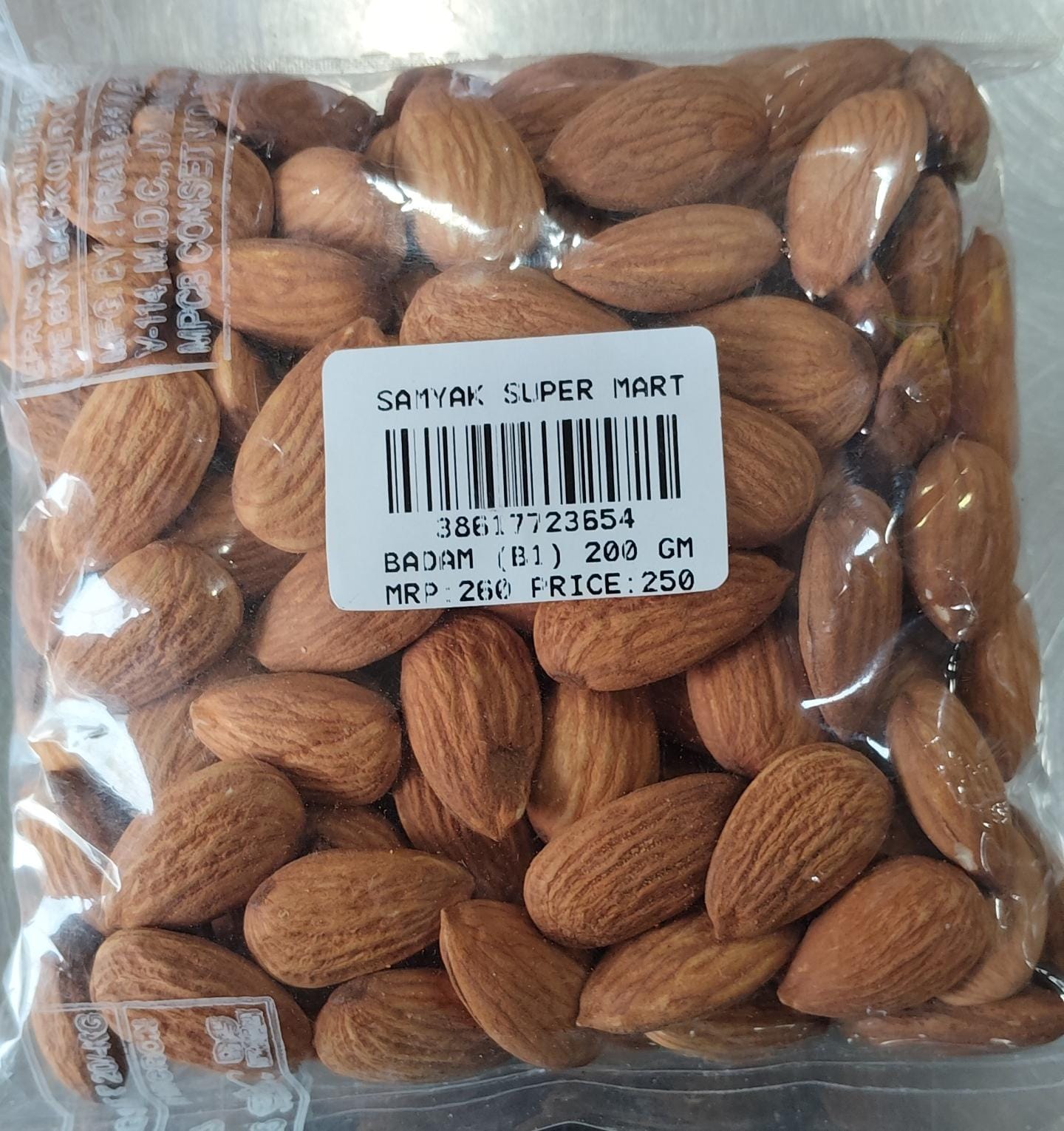BADAM 200G