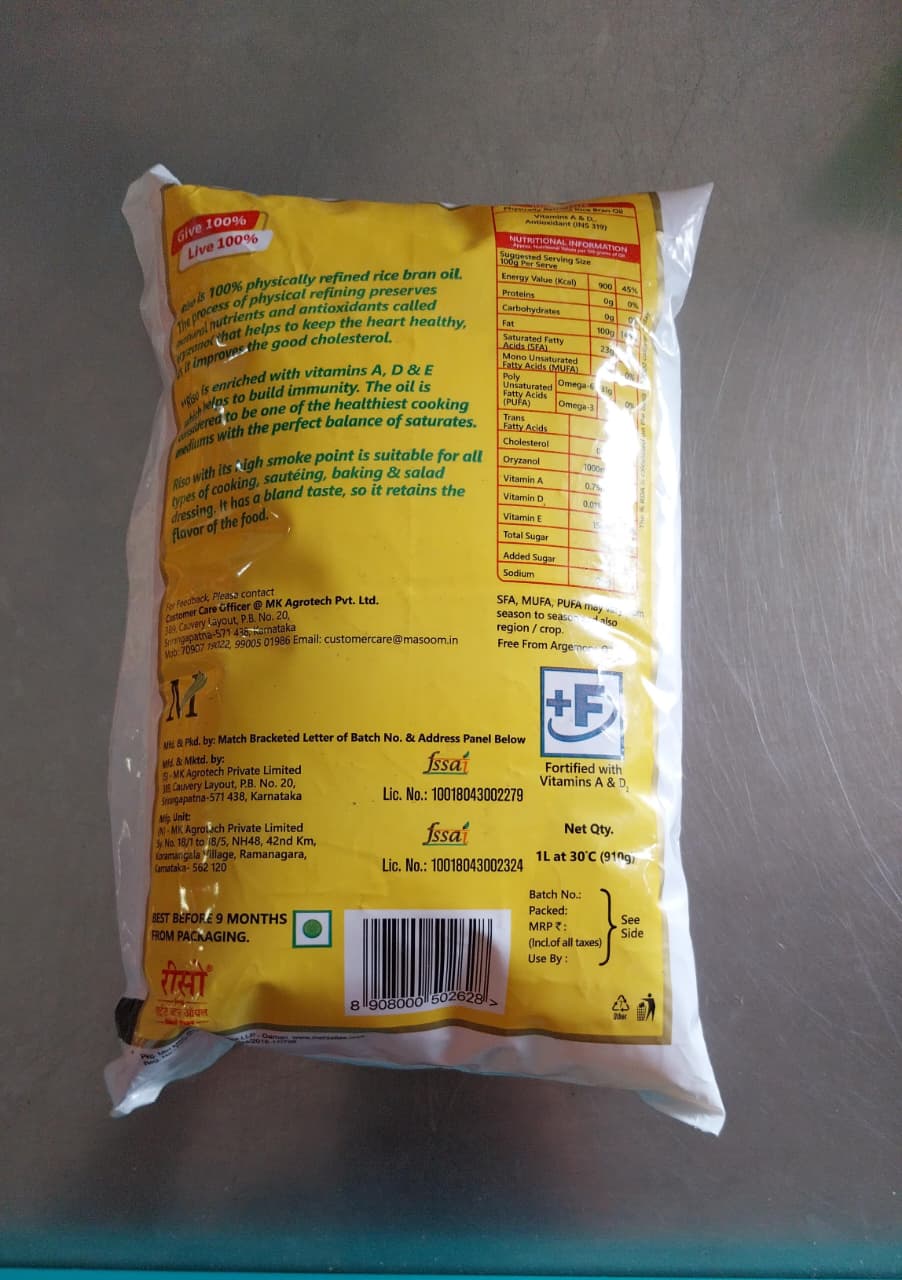 Riso rice bran oil 1lit