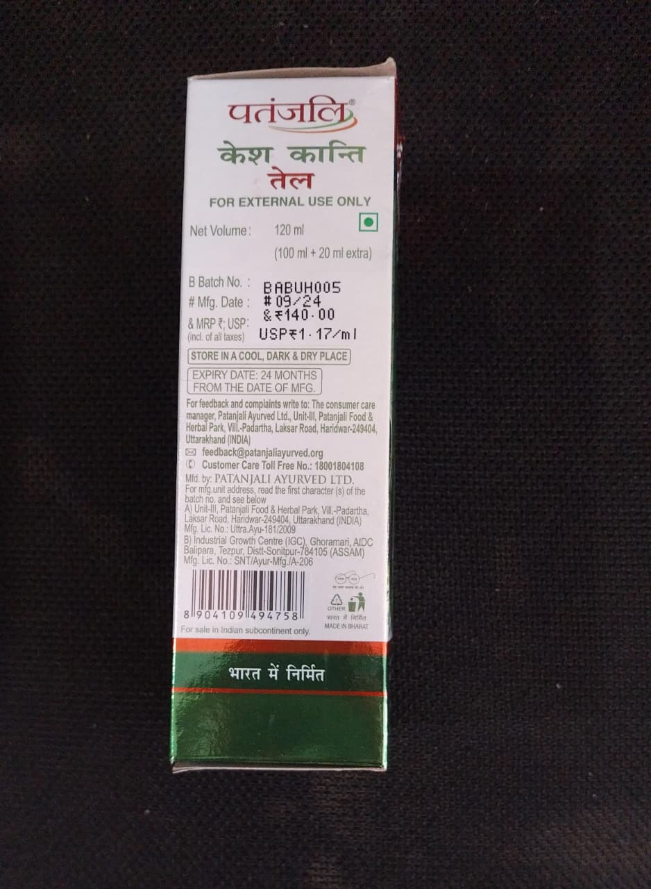 PATANJALI KESH KANTI OIL 120 ML.