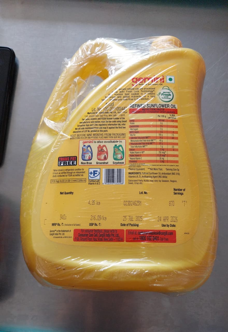 GEMINI SUNFLOWER 5L
