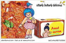ANUL BUTTER