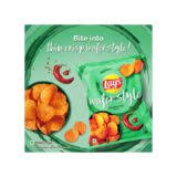 LAYS WAFER STYLE SUNDRIED CHILLI48G