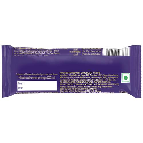 Cadbury Dairy Milk Dairy Milk Lolly Chocolate 7.4GM